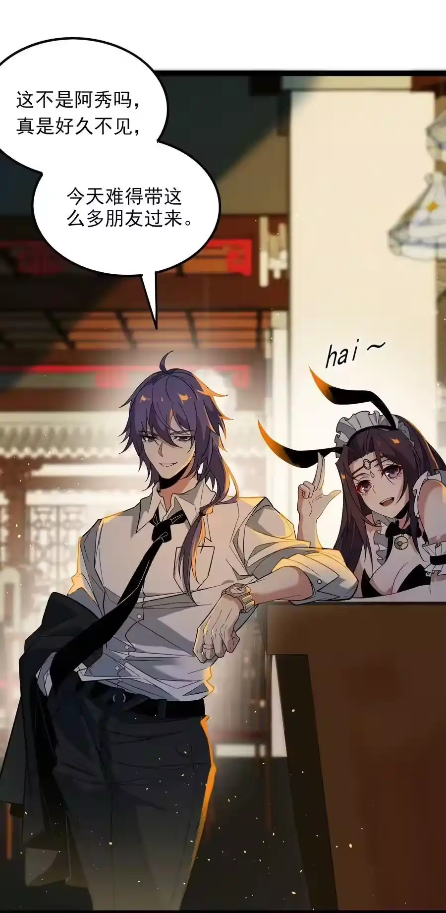 第131页