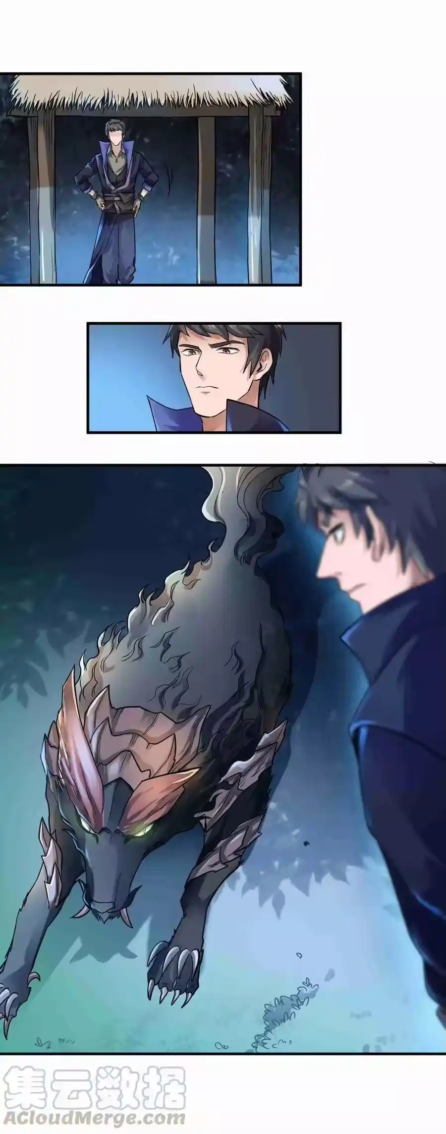 第29页