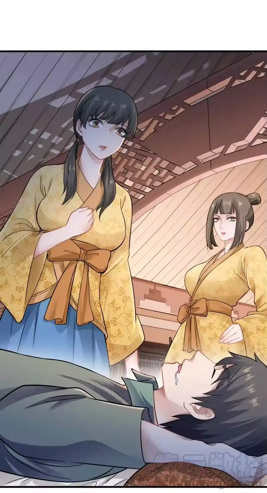 第29页