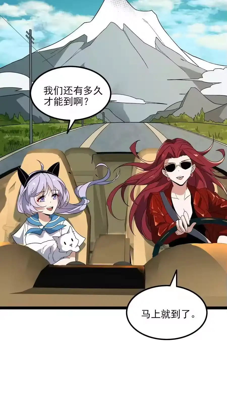 第96页