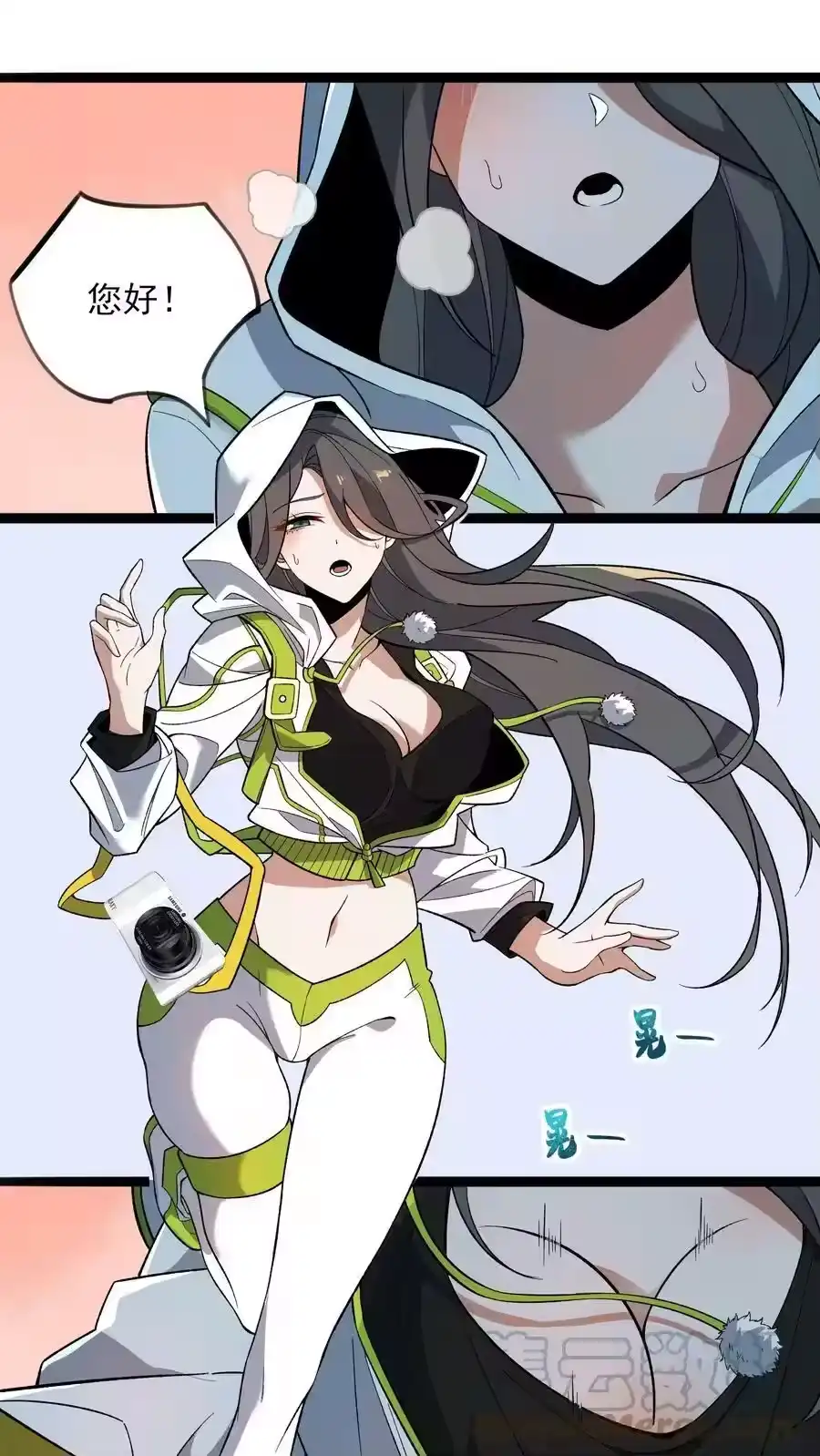第110页