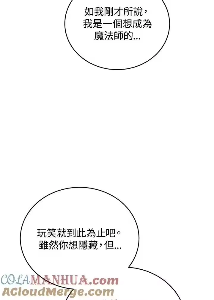 第289页