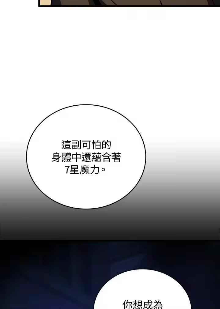 第293页