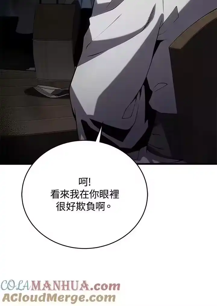 第297页