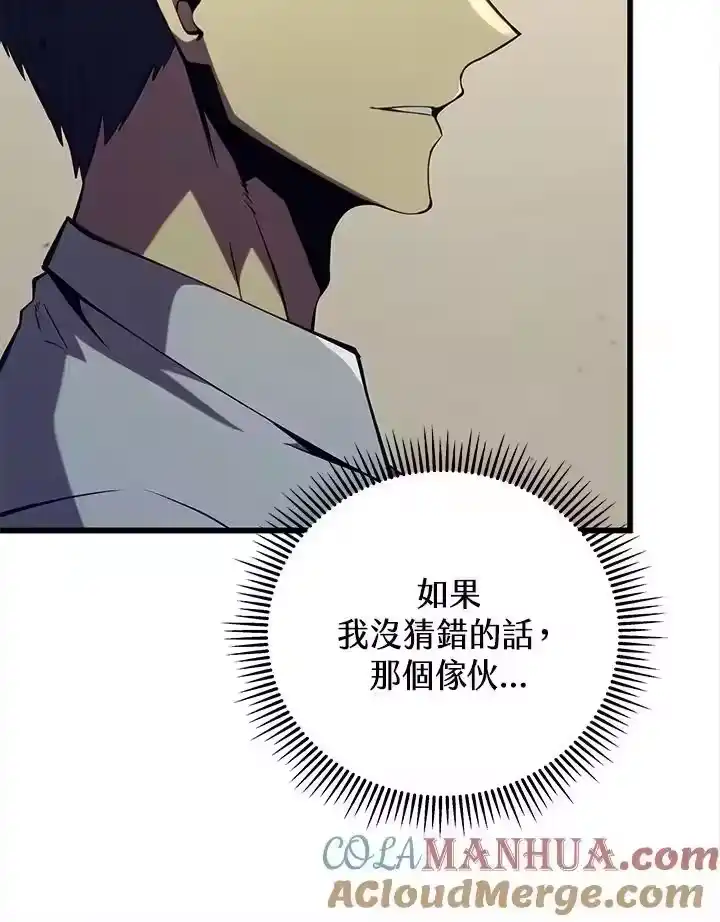 第193页
