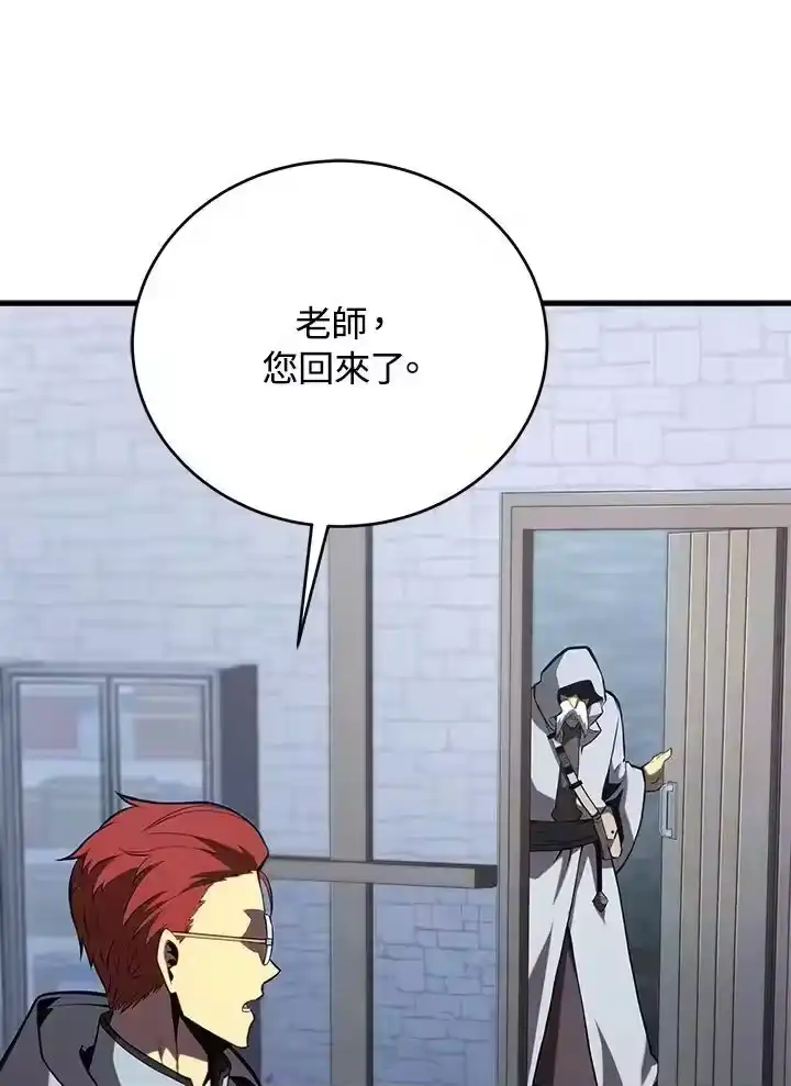 第219页
