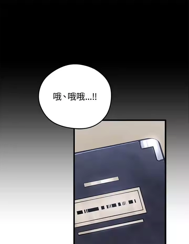 第235页