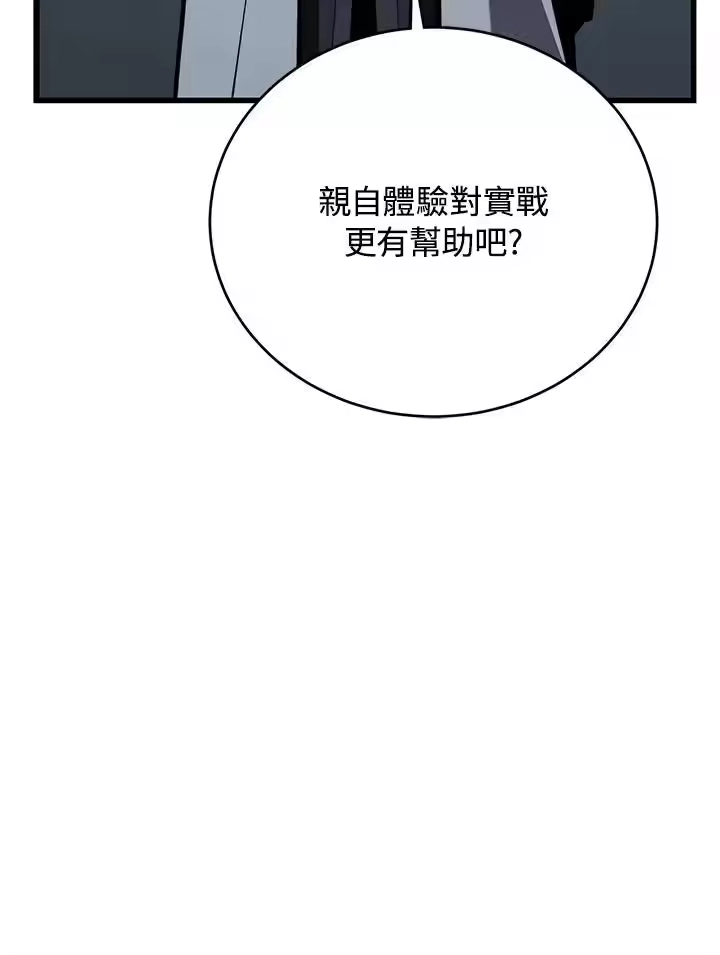 第271页