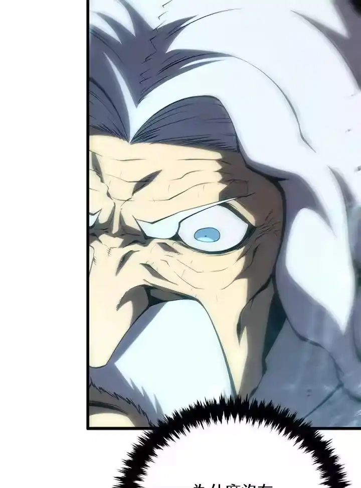 第287页