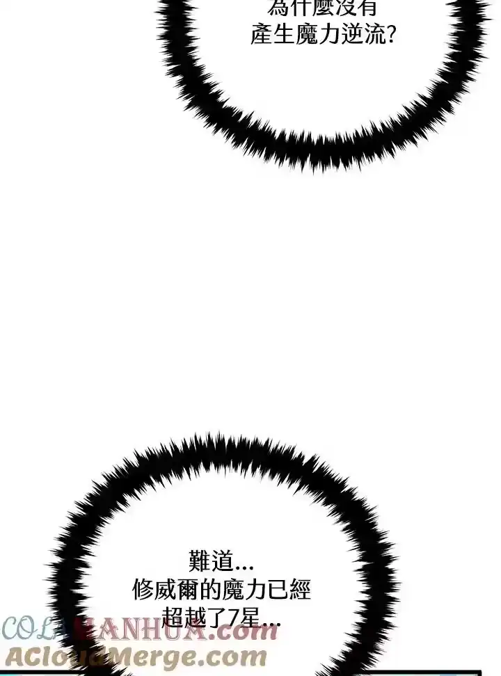 第289页