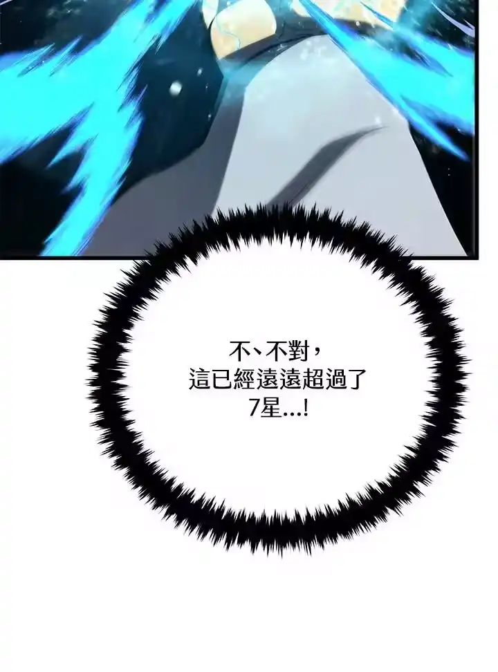 第293页
