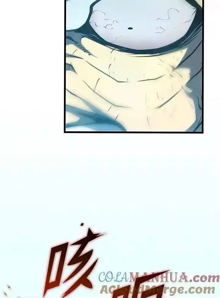 第297页