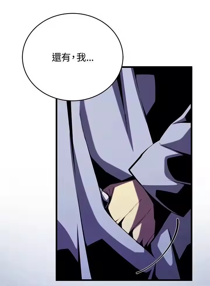 第315页