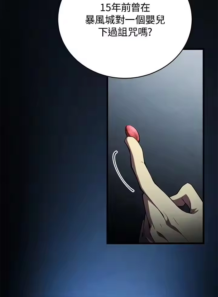 第325页