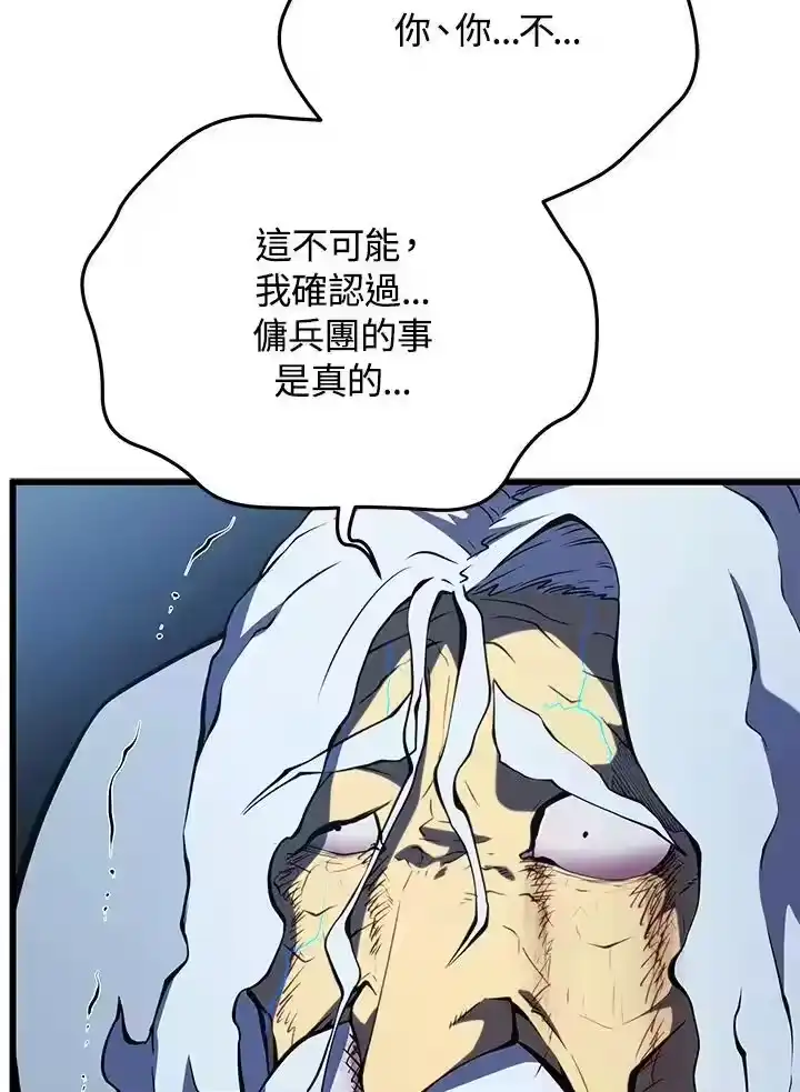 第333页