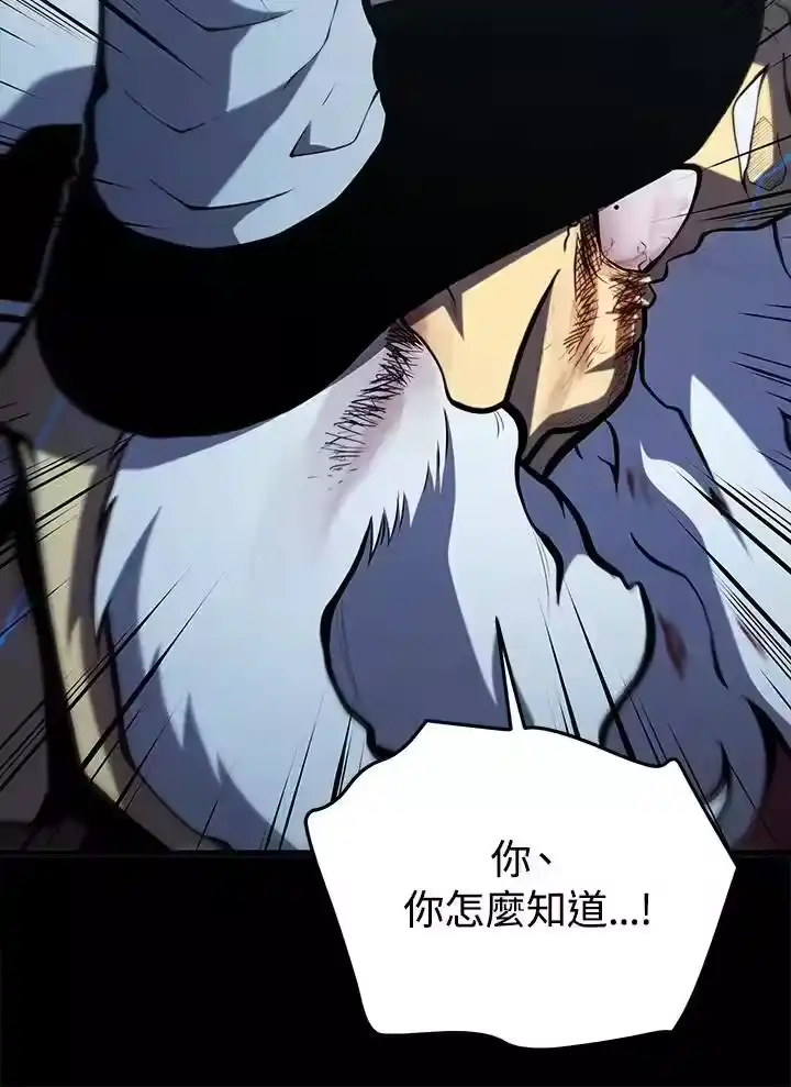 第357页