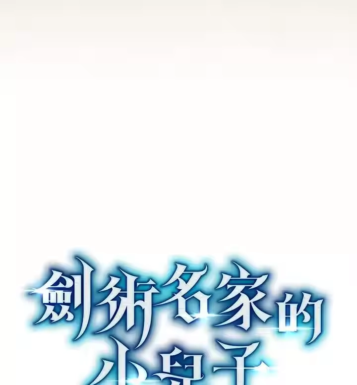 第421页