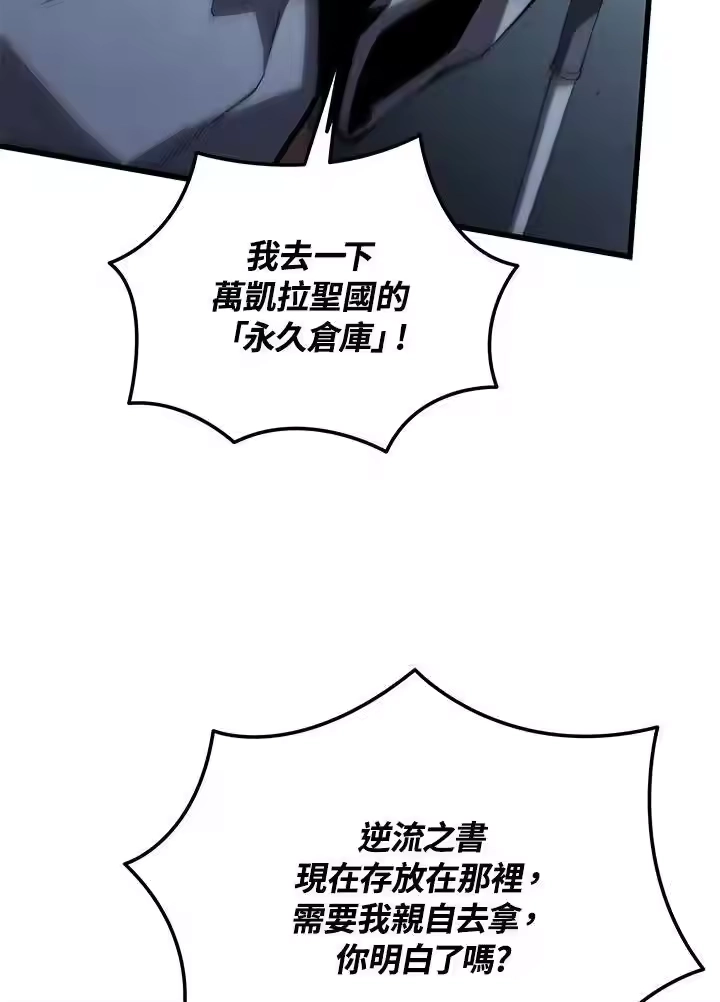 第191页