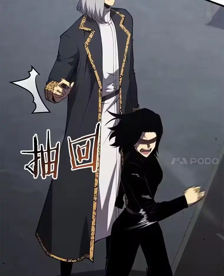 第213页