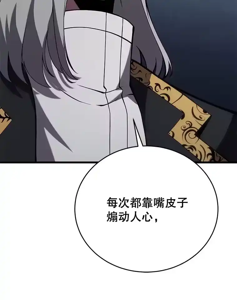 第237页