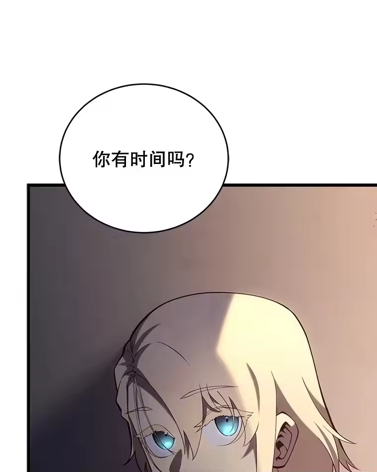 第271页