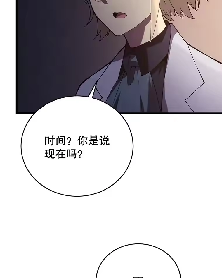 第273页