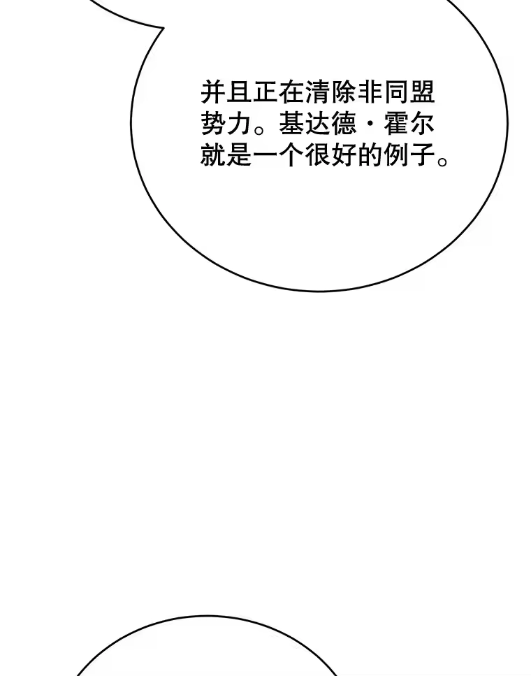 第297页