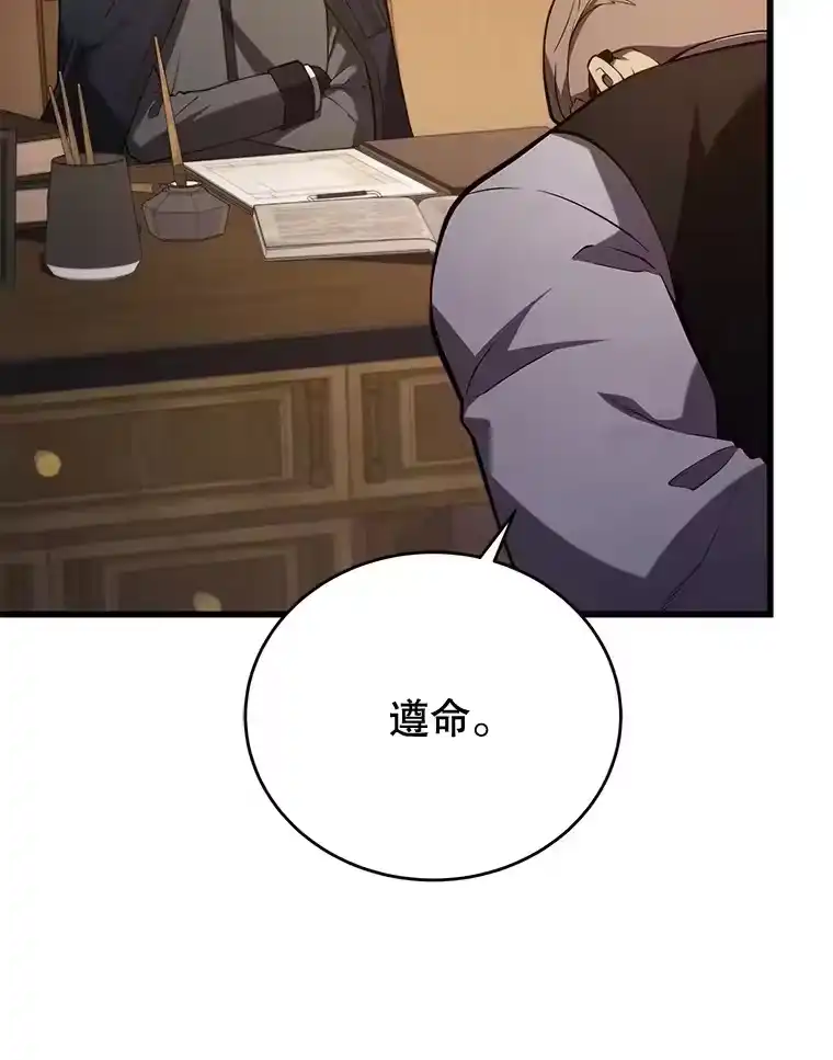 第301页