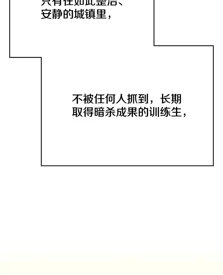 第247页