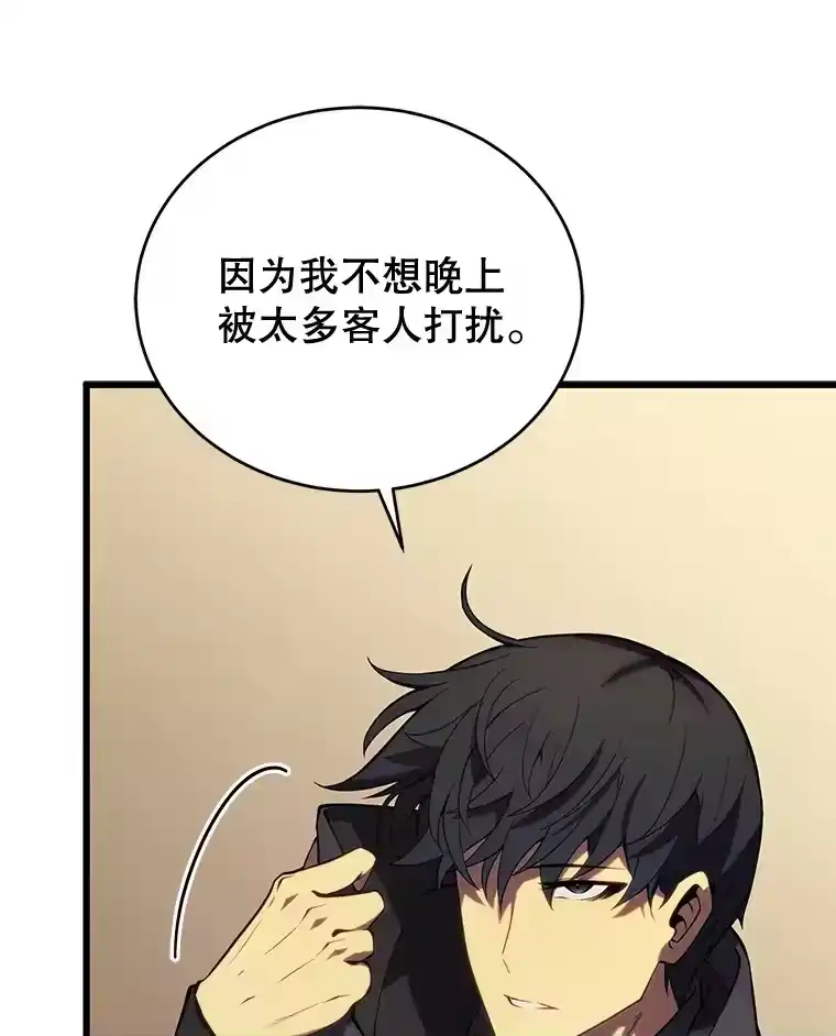 第277页