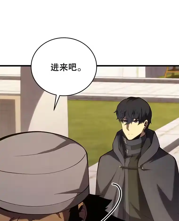 第285页