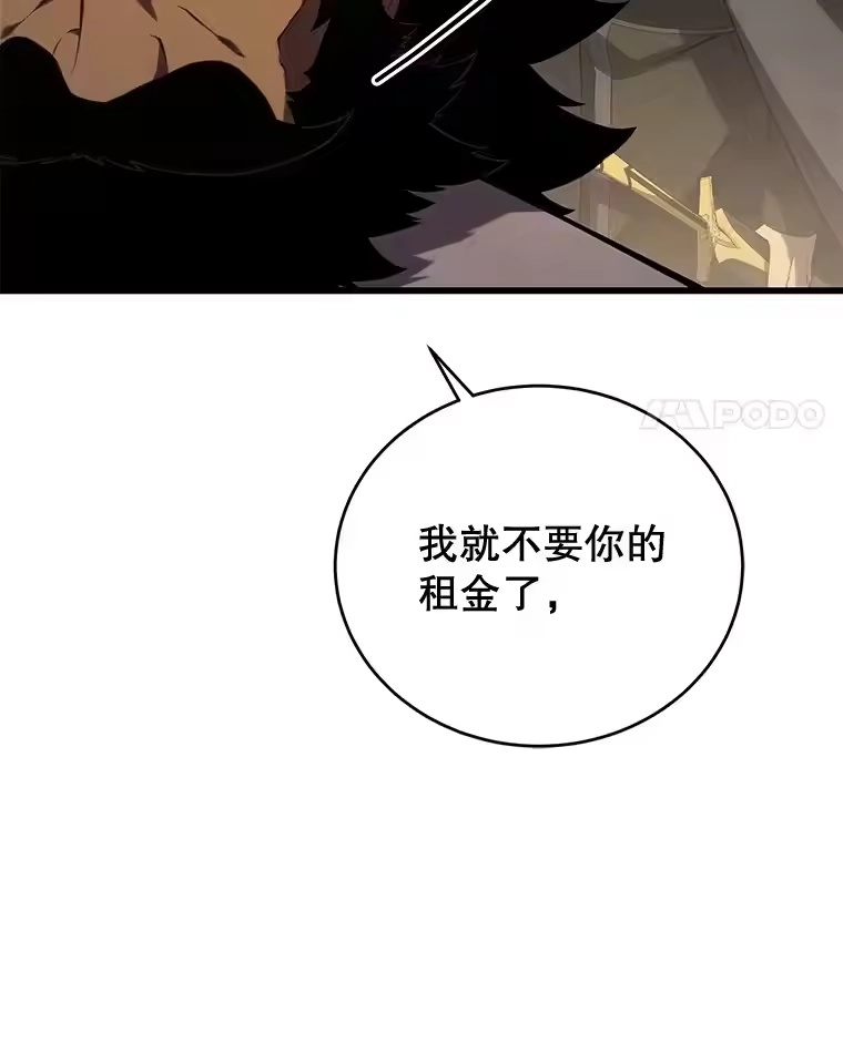第287页