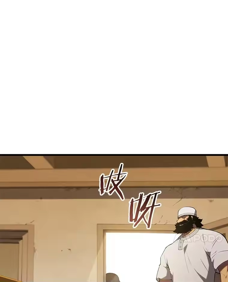 第293页