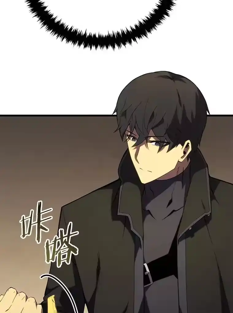 第303页