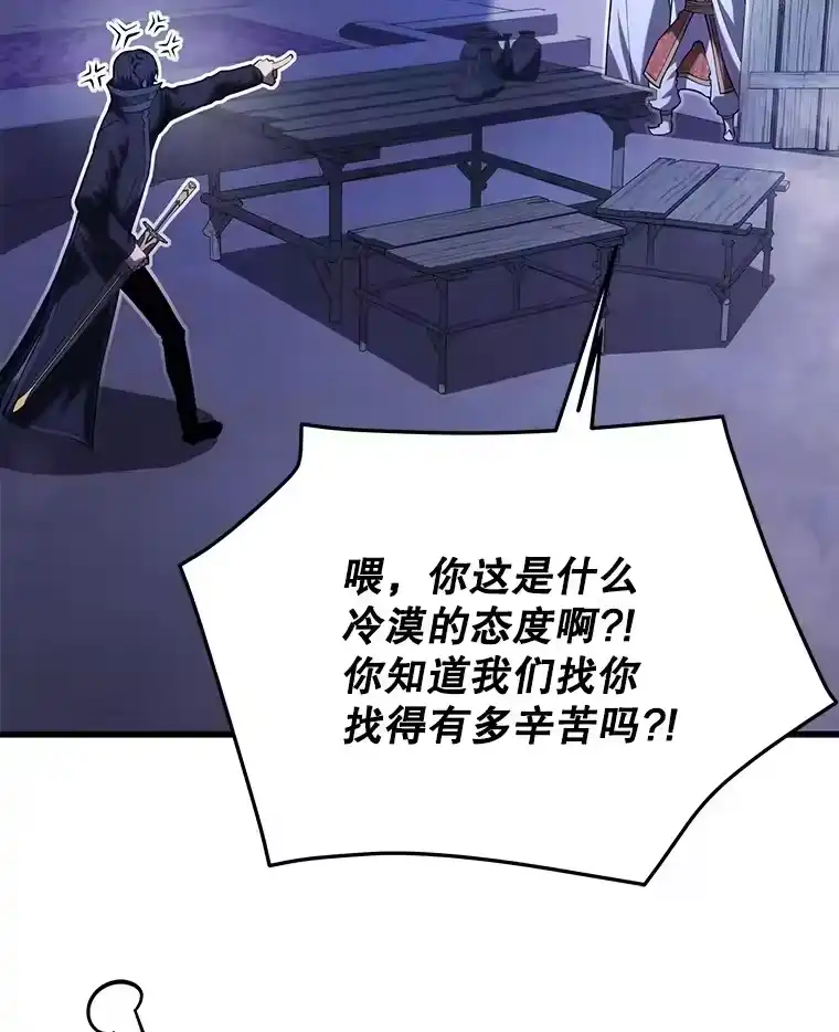 第211页
