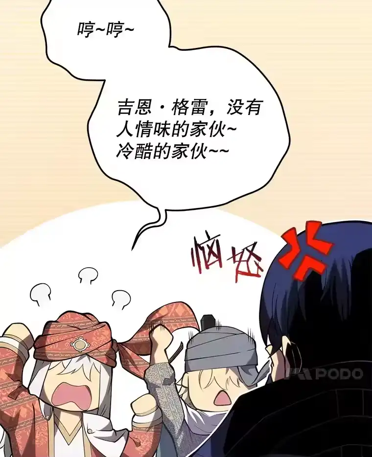 第215页