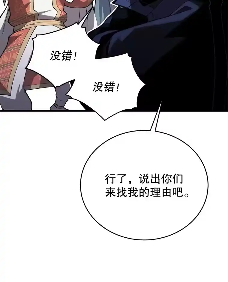 第217页