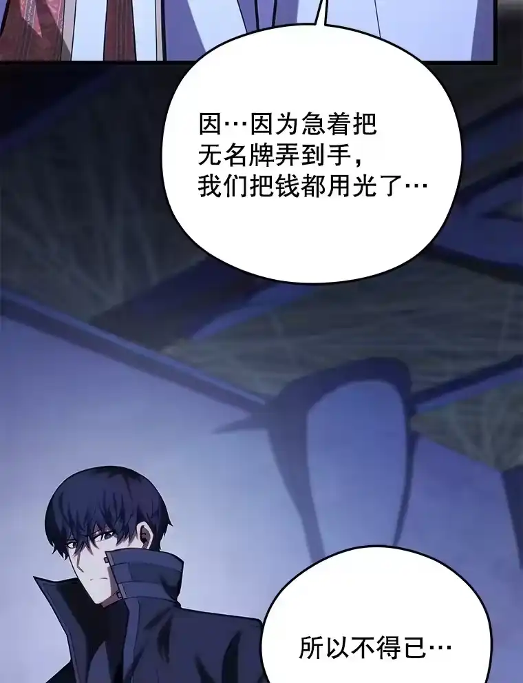 第227页