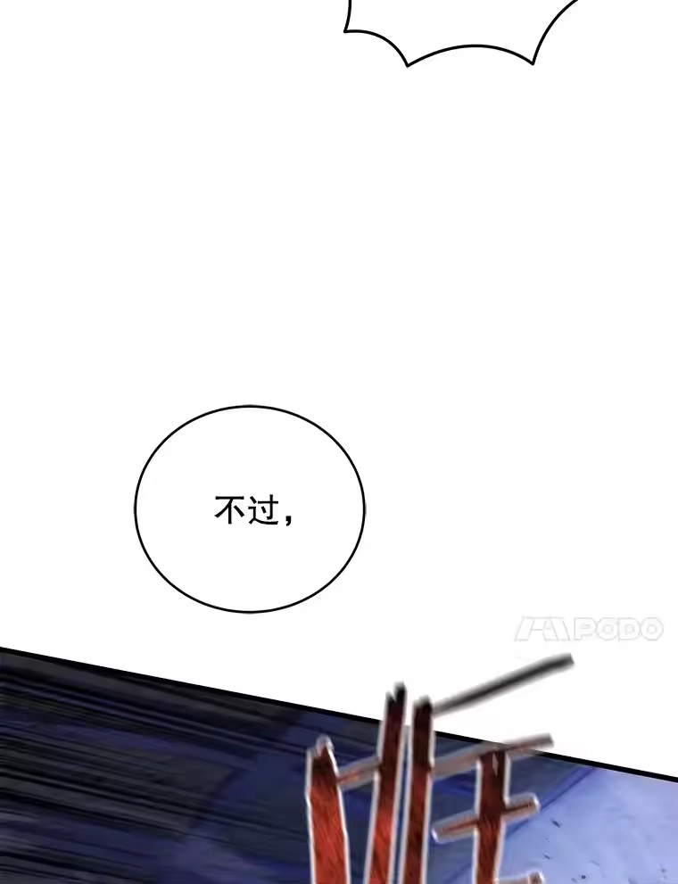 第235页