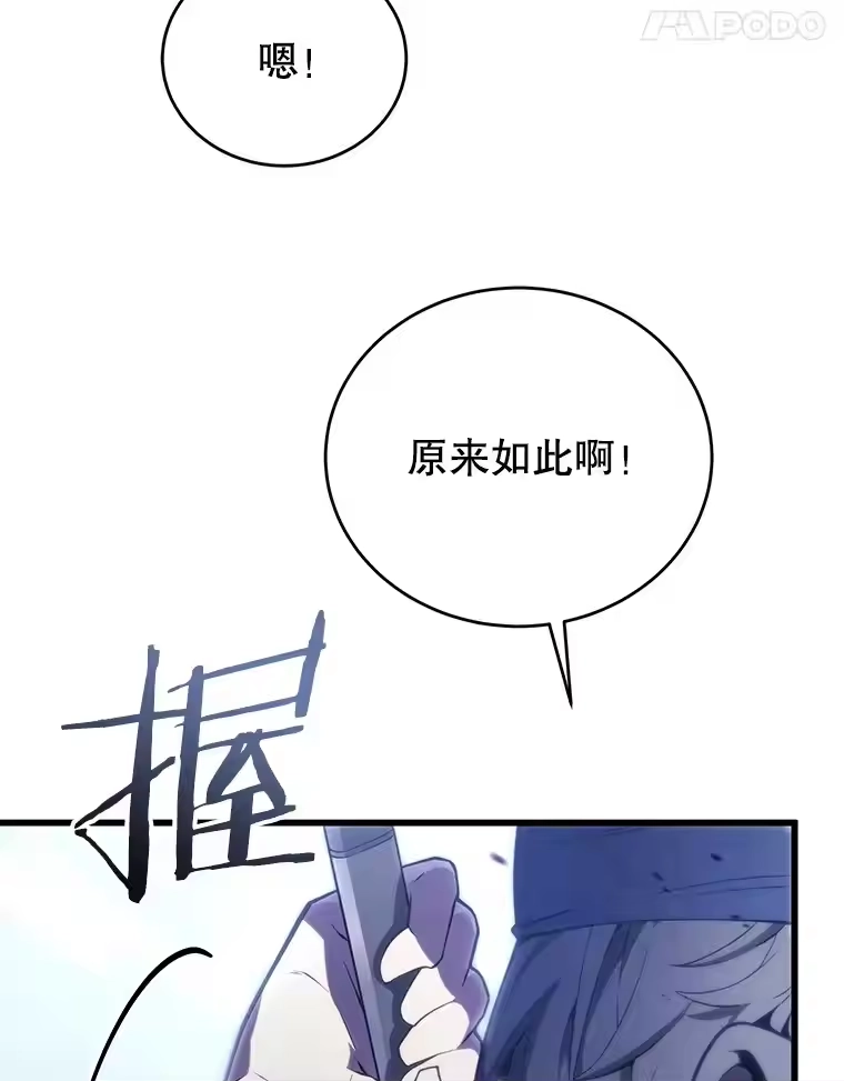 第243页