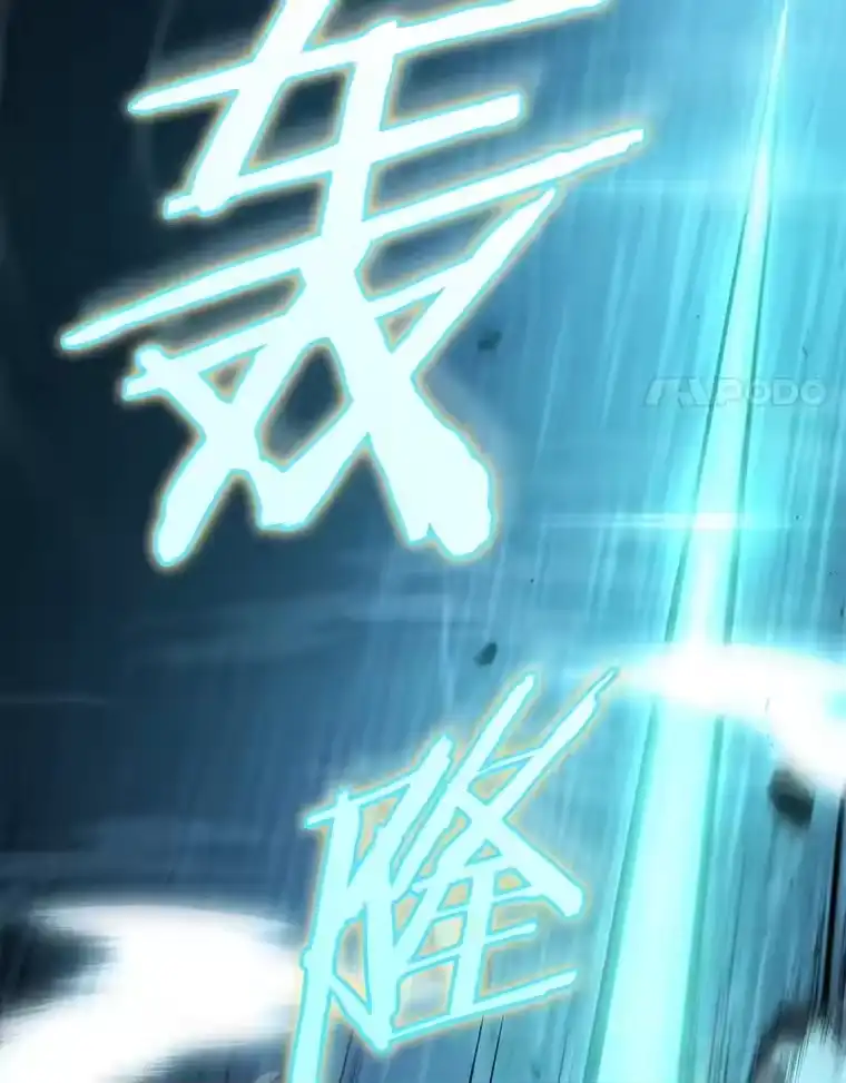 第249页