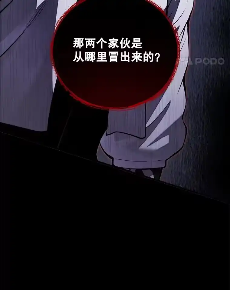 第277页