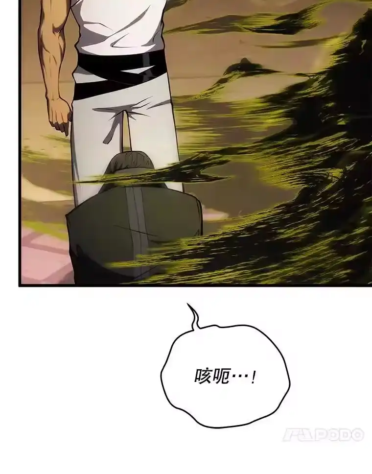 第211页