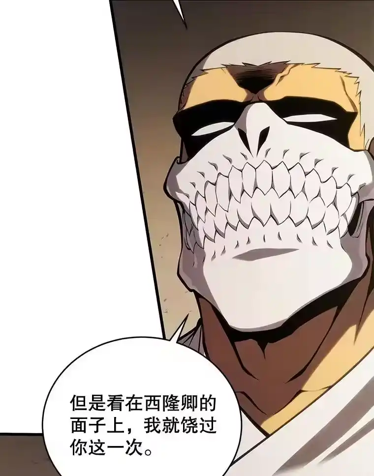 第215页