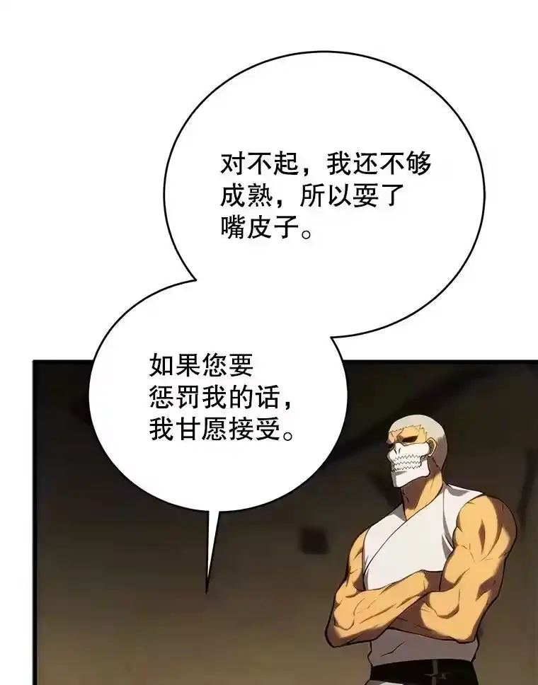 第221页