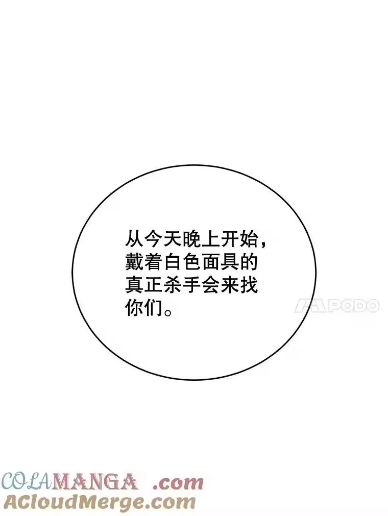第225页