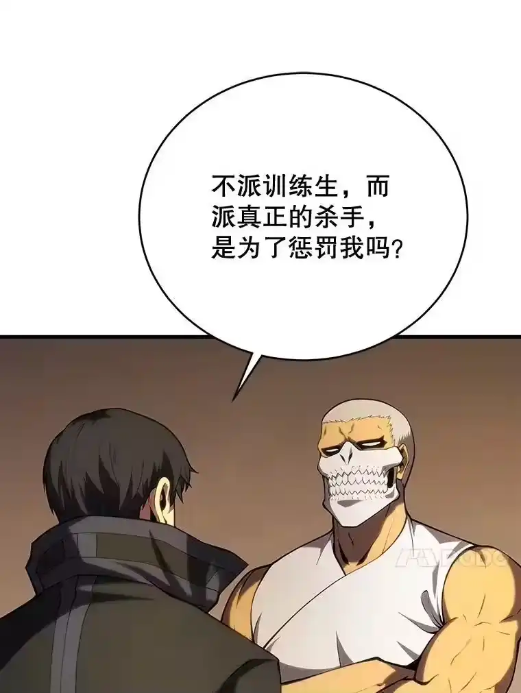 第231页