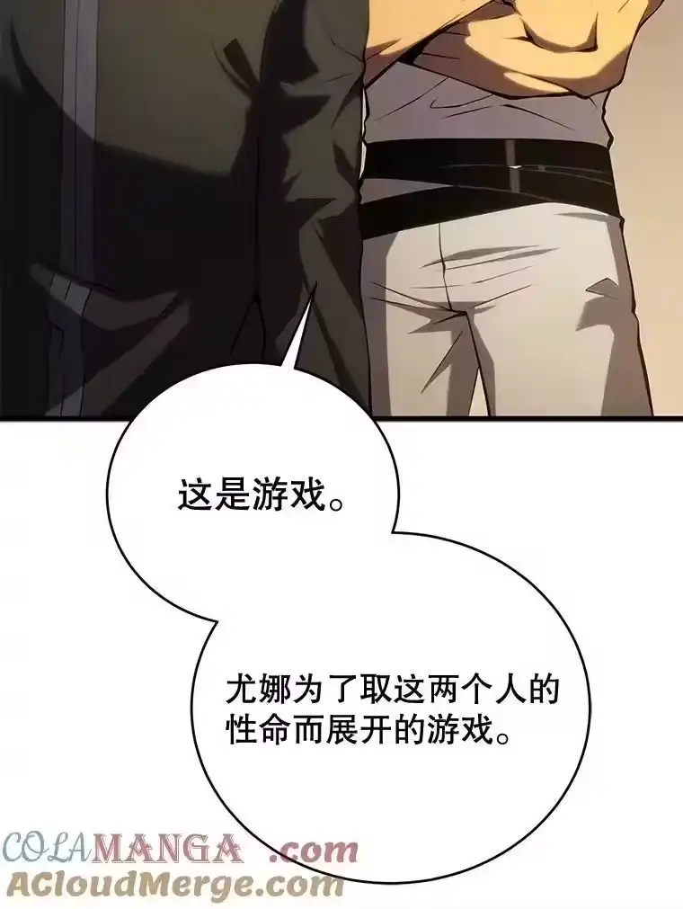 第233页