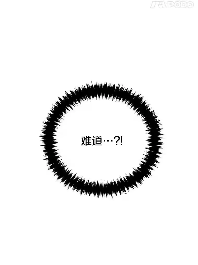 第239页