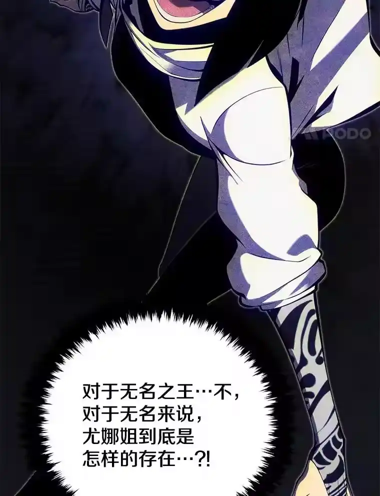 第245页